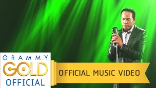 คอร์ดเพลง คิดถึงจังเลย - ไมค์ ภิรมย์พร