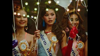 คอร์ดเพลง ไฟกลางคืน - YOUNGOHM (คอร์ด ง่ายๆ)