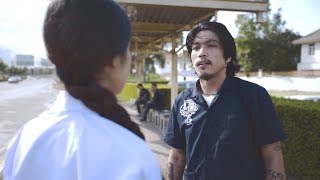 คอร์ดเพลง ชีวิตที่มีเธอ - Airborne