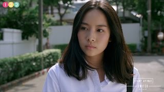 คอร์ดเพลง สักวินาที - STAMP