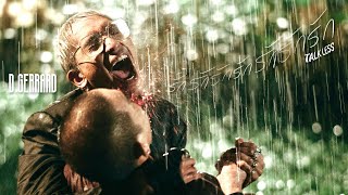 คอร์ดเพลง รักรักรักรักรักรักรัก (Talk Less) - D Gerrard