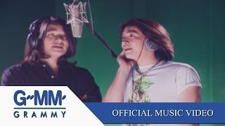 คอร์ดเพลง ลึกสุดใจ - โจ ก้อง