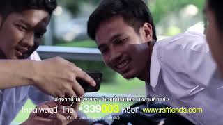 คอร์ดเพลง ไม่มีอารมณ์หายใจ - Dr.Fuu