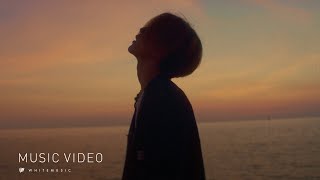 คอร์ดเพลง รู้ตัวอีกที - MEYOU