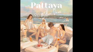 คอร์ดเพลง พัทยา (Pattaya) - MEYOU