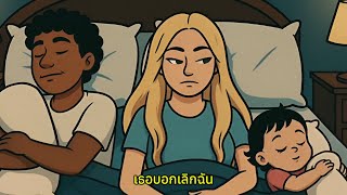 คอร์ดเพลง กอดหมอนไม่กอดเธอ - เก้า เกริกพล