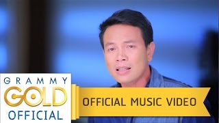คอร์ดเพลง แคร์ด้วยหรือน้อง - มนต์แคน แก่นคูน