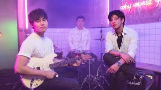 คอร์ดเพลง เท (TAY) - The Mousses