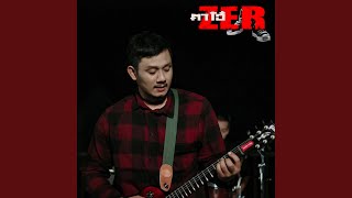 คอร์ดเพลง สารภาพ - ตาโอ๋ วงเซอร์