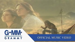 คอร์ดเพลง ขอเริ่มใหม่ - อินคา