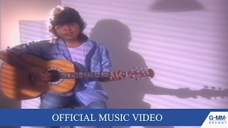 คอร์ดเพลง หนึ่งมิตรชิดใกล้ - อัสนี วสันต์