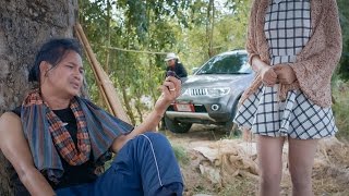 คอร์ดเพลง อกหักศาสตร์