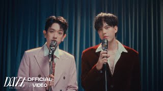 คอร์ดเพลง เคยคุ้น (Then And Now) - BBRACE