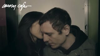 คอร์ดเพลง ยามวิกาล - Greasy Cafe