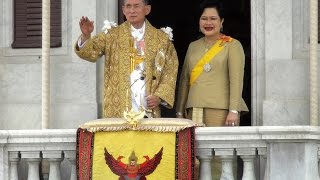 คอร์ดเพลง ของขวัญจากก้อนดิน - เบิร์ด ธงไชย