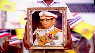 คอร์ดเพลง รูปที่มีทุกบ้าน - เบิร์ด ธงไชย