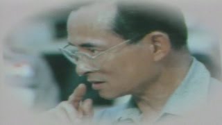 คอร์ดเพลง ต้นไม้ของพ่อ - เบิร์ด ธงไชย