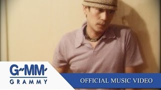 คอร์ดเพลง สวัสดีปีใหม่ - เบิร์ด ธงไชย