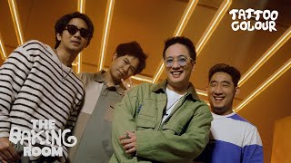 คอร์ดเพลง อยากมองเธอในแง่ร้าย - Tattoo Colour