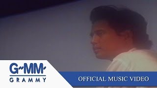 คอร์ดเพลง ด้วยรักและผูกพัน - เบิร์ด ธงไชย