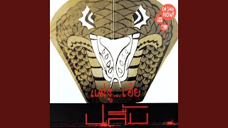 คอร์ดเพลง ละอองใจ - ปลื้ม