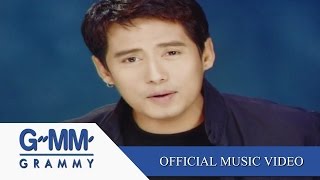 คอร์ดเพลง ก้อนหินกับนาฬิกา - เบิร์ด ธงไชย