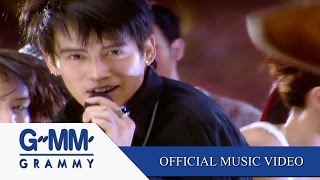 คอร์ดเพลง มาทำไม - เบิร์ด ธงไชย ft.จินตหรา พูนลาภ