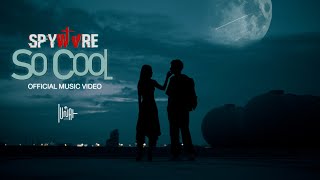 คอร์ดเพลง ฝัง (Spyware) - So Cool