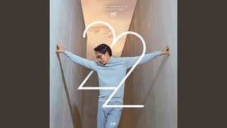 คอร์ดเพลง ฝนตกไหม - เบิร์ด ธงไชย