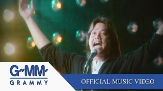 คอร์ดเพลง ใจคอ - พลพล