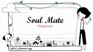 คอร์ดเพลง Soulmate - Playground