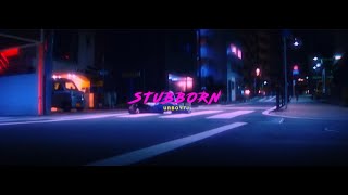 คอร์ดเพลง น้ำเน่า (STUBBORN) - UrboyTJ