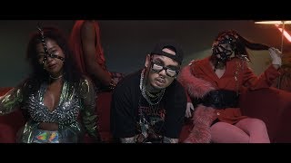 คอร์ดเพลง ออกมาดิ - UrboyTJ