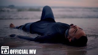 คอร์ดเพลง ไม่ต้องคิดถึงฉัน (LET ME BE) - UrboyTJ