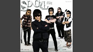 คอร์ดเพลง ไผ่ลู่ลม - So Cool