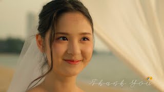 คอร์ดเพลง Thank You - Blackbeans