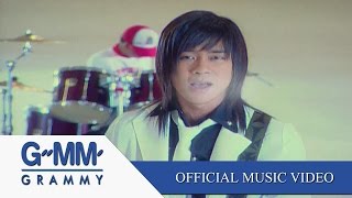 คอร์ดเพลง คนถัดไป - So Cool