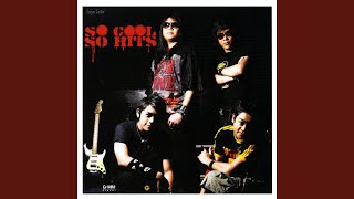 คอร์ดเพลง รักต้องแสดงออก - So Cool
