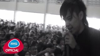 คอร์ดเพลง จำไว้คนเลว - วงเฟลม