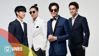 คอร์ดเพลง อ่อนแอก็แพ้ไป So Weak - MEAN