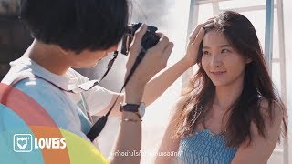 คอร์ดเพลง เป็นอดีต - MEAN