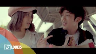 คอร์ดเพลง หยุดได้แล้ว (NO MORE) - MEAN