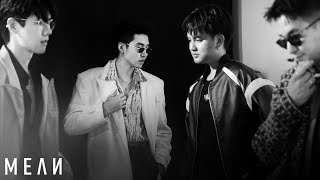 คอร์ดเพลง เราไม่รักกันตอนไหน (Apart) - MEAN