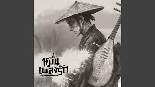 คอร์ดเพลง หมื่นเพลงรัก - F.HERO ft.COCKTAIL