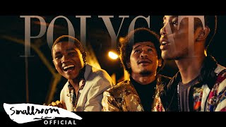 คอร์ดเพลง อาวรณ์ I Want You - POLYCAT