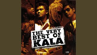 คอร์ดเพลง ขอแค่ได้ฝัน - กะลา KALA