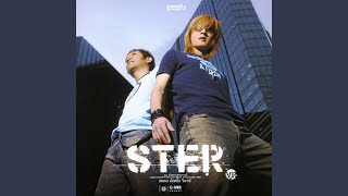 คอร์ดเพลง ฝากบอกเธอ - STER