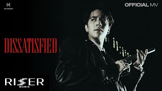 คอร์ดเพลง พอใจ (Dissatisfied) - NANON