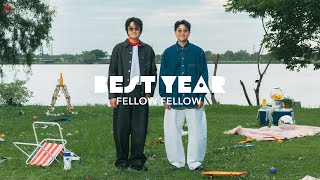 คอร์ดเพลง Best Year - fellow fellow