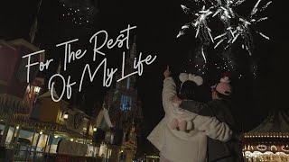 คอร์ดเพลง For The Rest Of My Life - Bow Kanyarat